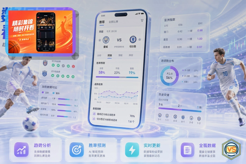 极限户外拓展