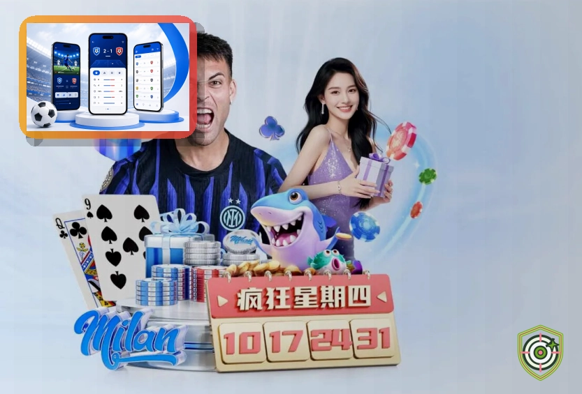 智慧场馆调度